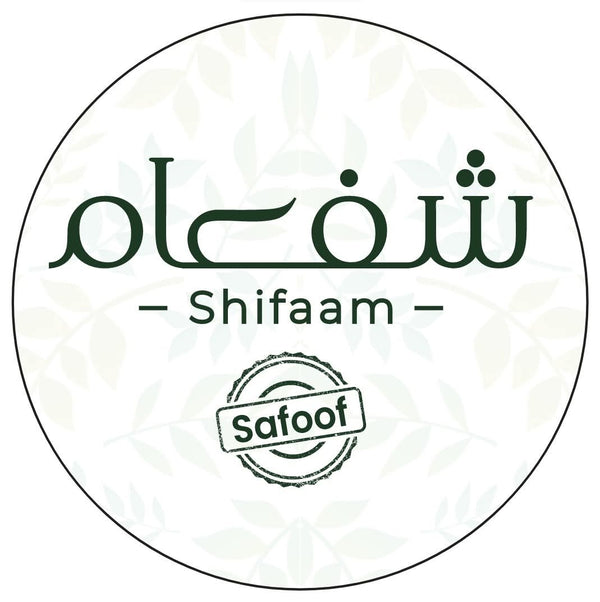 The Shifaam