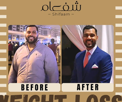 Instant Weight Loss Bundle