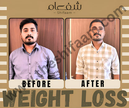 Instant Weight Loss Bundle