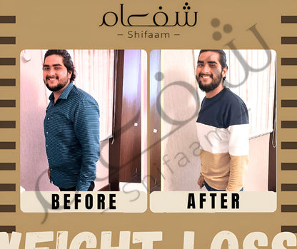 Instant Weight Loss Bundle