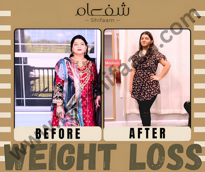 Instant Weight Loss Bundle