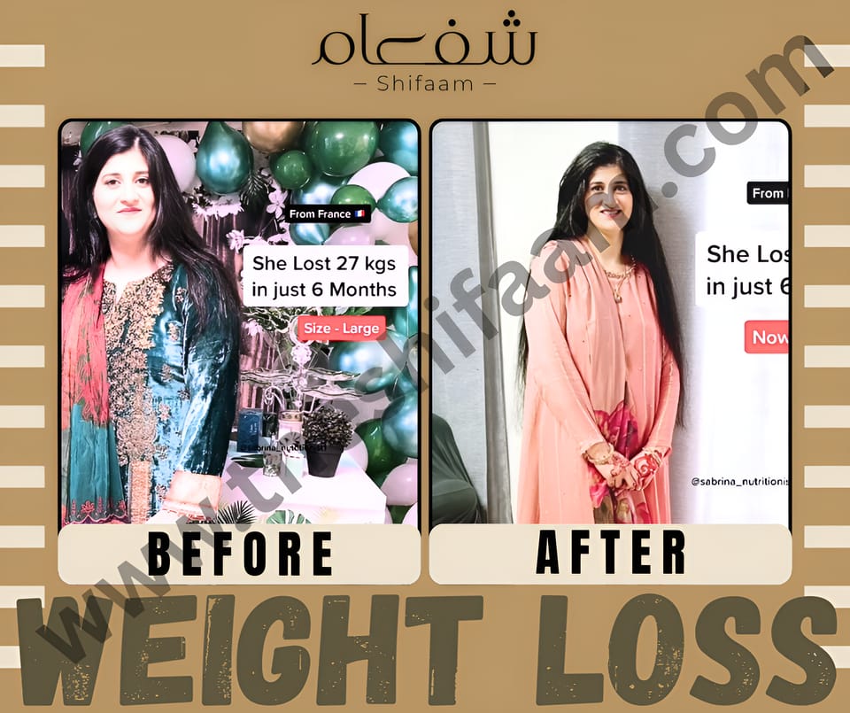 Instant Weight Loss Bundle